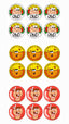 Assorted Mixed Pack Of Scratch 'N Sniff Stickers